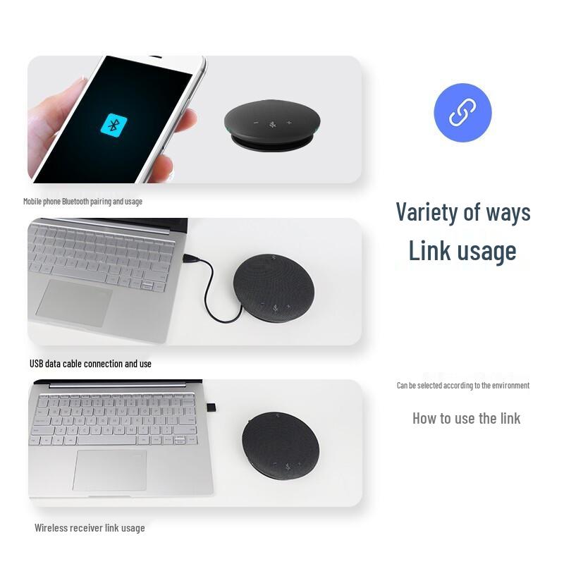 Runpu Professional Audio Solutions (CN version)