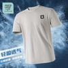 JEANSWEST LIFE Men's Quick-Dry Short Sleeve T-Shirt