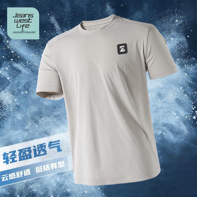 JEANSWEST LIFE Men's Quick-Dry Short Sleeve T-Shirt