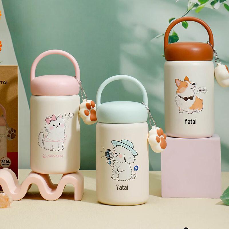 YATAI Y-3016-2 316L Stainless Steel Insulated Bottle with Cartoon Handle 300ml
