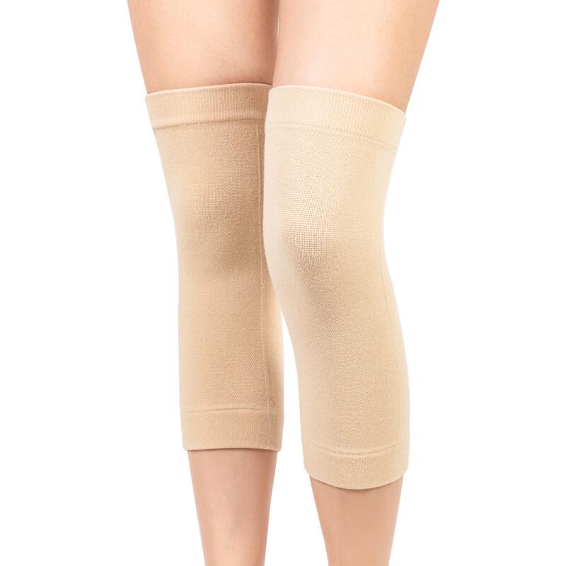 Thin Invisible Seamless Warm Knee Support Sleeves