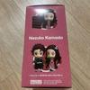 [USED] Nendoroid 1194 Kamado Nezuko (Demon Slayer: Kimetsu No Yaiba)
