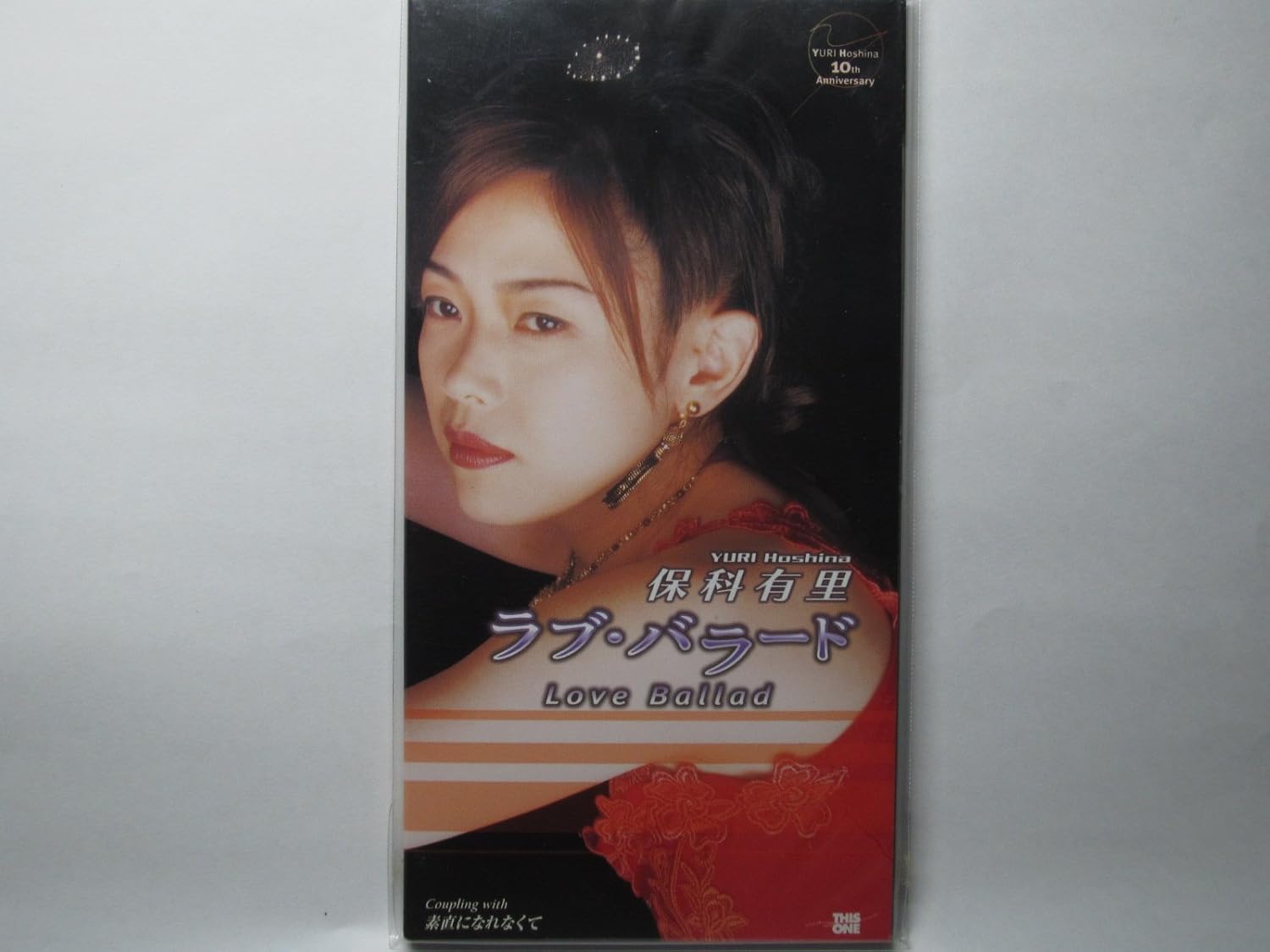 

CD YURI HOSHINA RYOKO YAMANASHI MAMI LoveBallad GRDE117 Japan Japanese PopRock Used