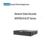 Відеоспостереження та аксесуари – Записні пристрої для відеоспостереження