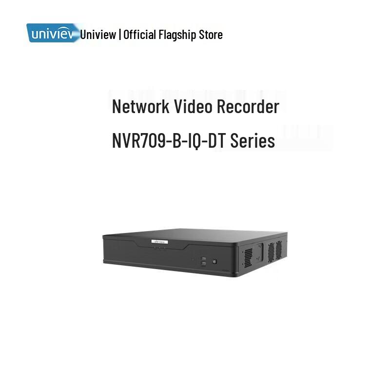 

Uniview NVR709-B-IQ-DT Series Network Video Recorder CN plug (adapter included)
