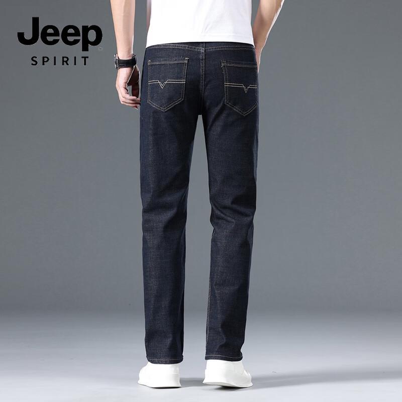 JEEP SPIRIT Men's Slim Straight-Leg Casual Pants 009