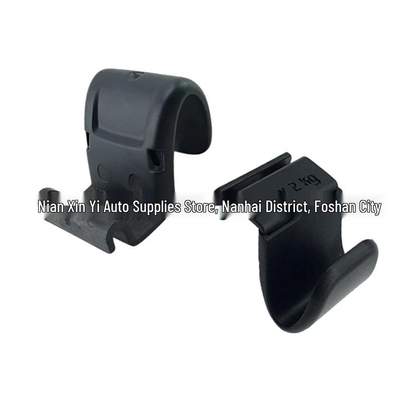 31477918 Compatible Glove Box Hook for Volvo XC40 - Passenger Side Coat & Sundries Hook None