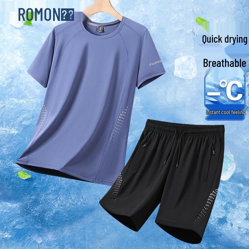 ROMON Men's Ice Silk Quick-Dry Sport Two-Piece Set