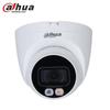 Dahua 5MP Dual-Light Fastfokus Netværkskamera CN-stik (adapter inkluderet)