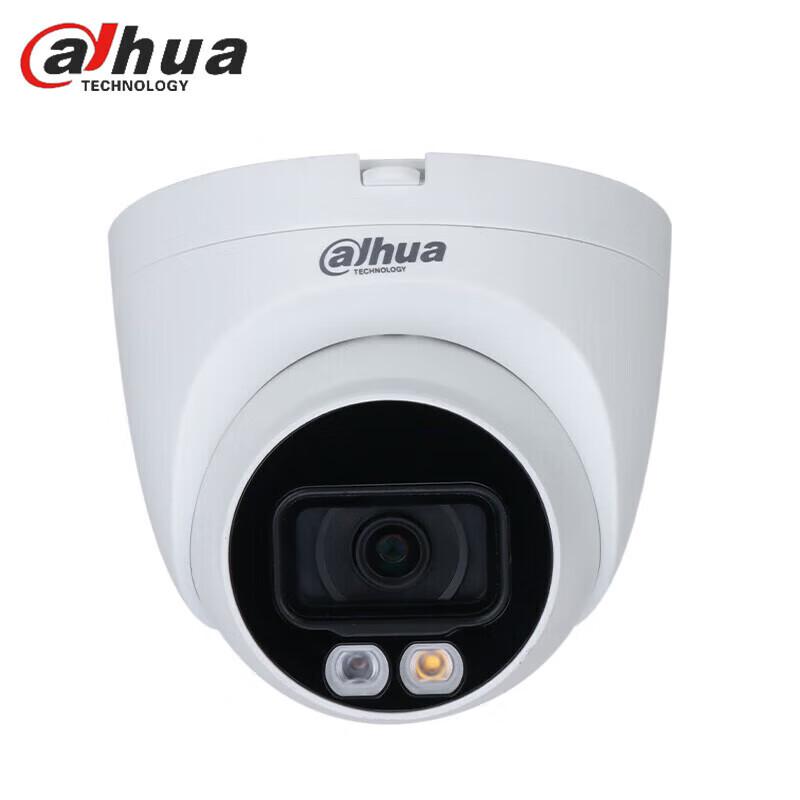 

Dahua 5MP Dual-Light Fixed-Lens Network Eyeball Camera CN plug (adapter included)