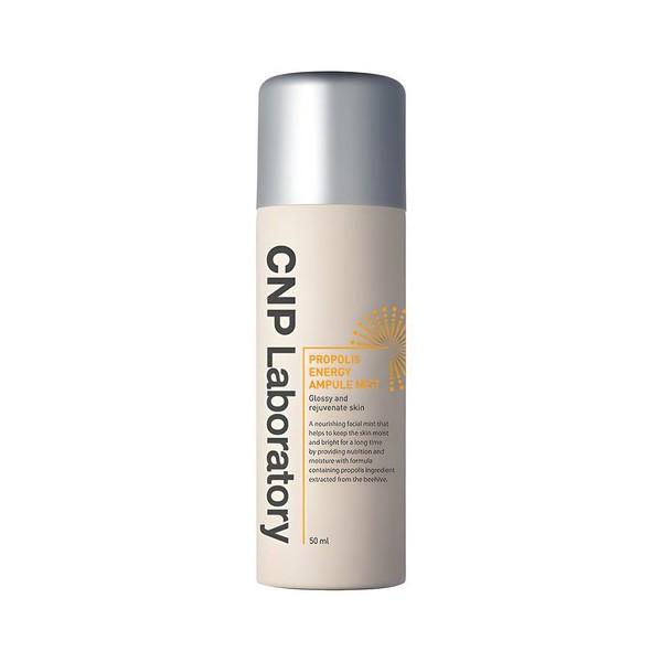 CNP Laboratorní propolisová ampulková mlha, 50 ml