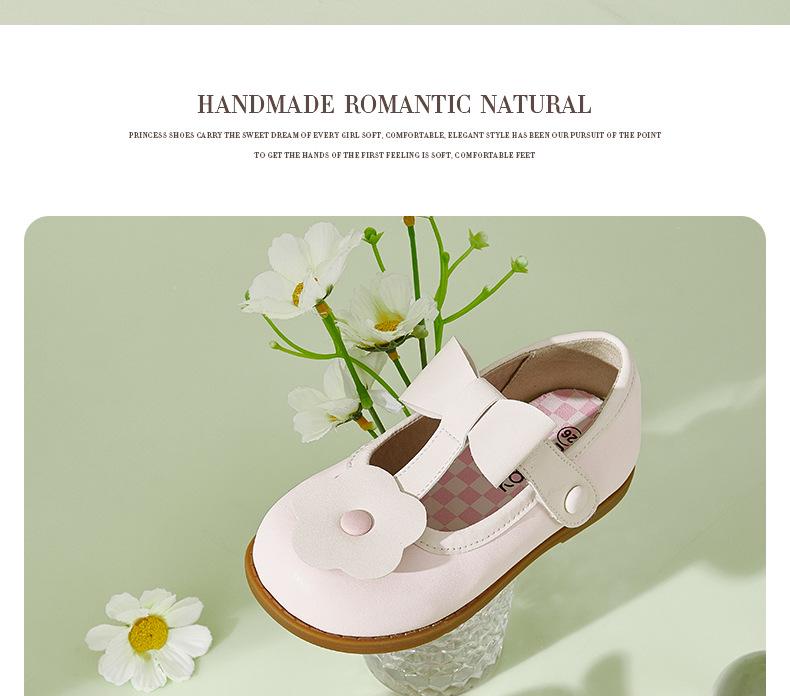 Carter Rabbit Spring 2026 Princess Soft Sole Casual Leather Shoes X3AK010