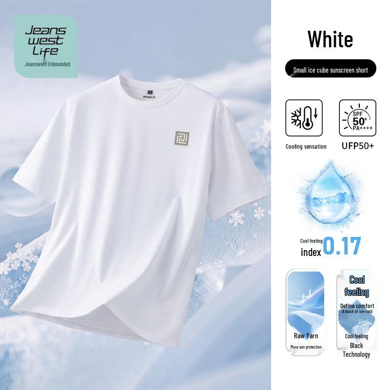 JEANSWEST LIFE Men s Ice Silk Sun Protection T-Shirt 3XL