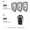 New Racing Style Design Car Key Case Cover Key Bag For BMW F20 F30 G20 F31 F34 F10 G30 F11 X3 F25 X4 I3 M3 M4 G05 X5 1 3 5