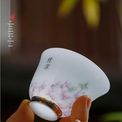 Chaxun Chinesische Eisjade Keramik Teetasse - Bauhinienblüte 50ml