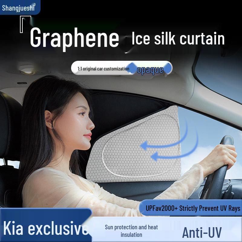 Kia Sunshade for KX5/KX3/K2/Forte/Cerato/Soul Models