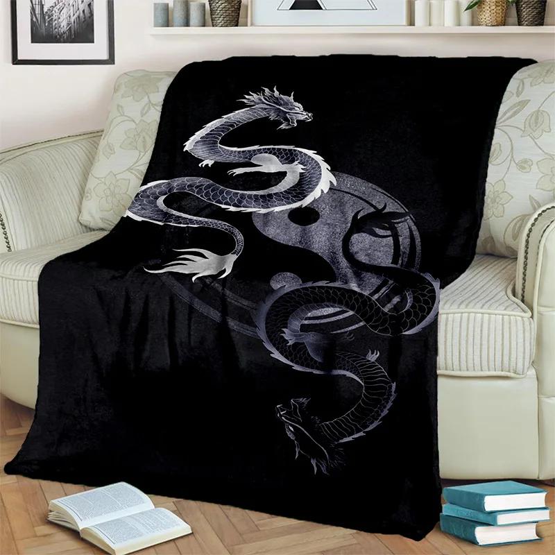 Chinese 3D Tai Chi Bagua Yin Yang  Blanket,Soft Throw Blanket for Home Bedroom Bed Sofa Picnic Travel Office Cover Blanket Kids