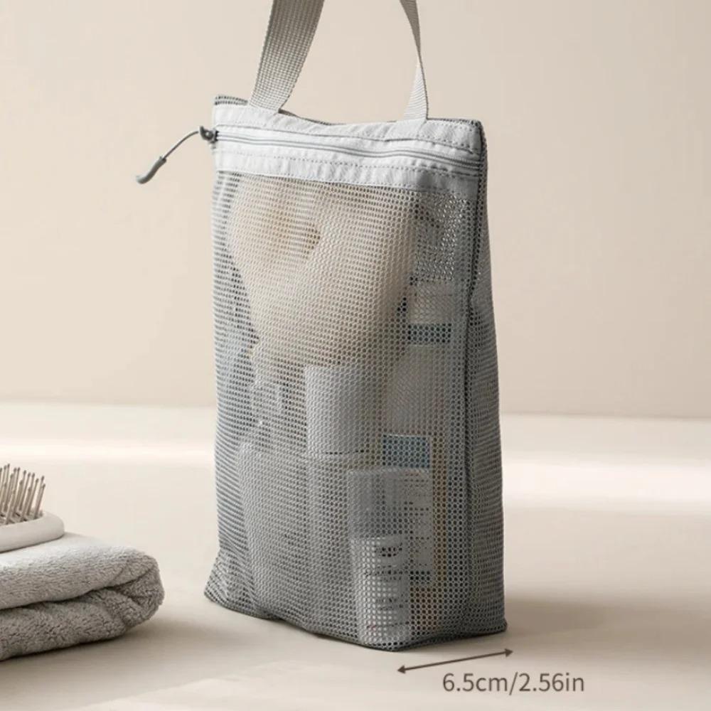 1pc Breathable Mesh Toiletries Storage Bag with Zipper Portable Multi-compartments Pen Pouches Travel Cosmetic Bag for Women Men