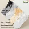 Korean Style Mid-Calf Lace Ankle Socks - Breathable, Anti-Snag Mesh for Spring/Summer