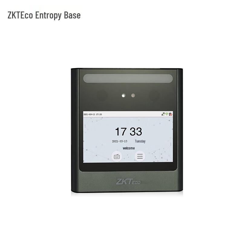 ZKTeco xFace360 Face Recognition Attendance System