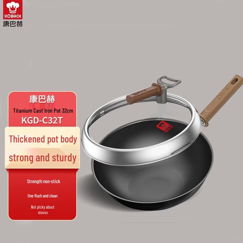 KOBACH Titanium Non-stick Iron Wok 32cm
