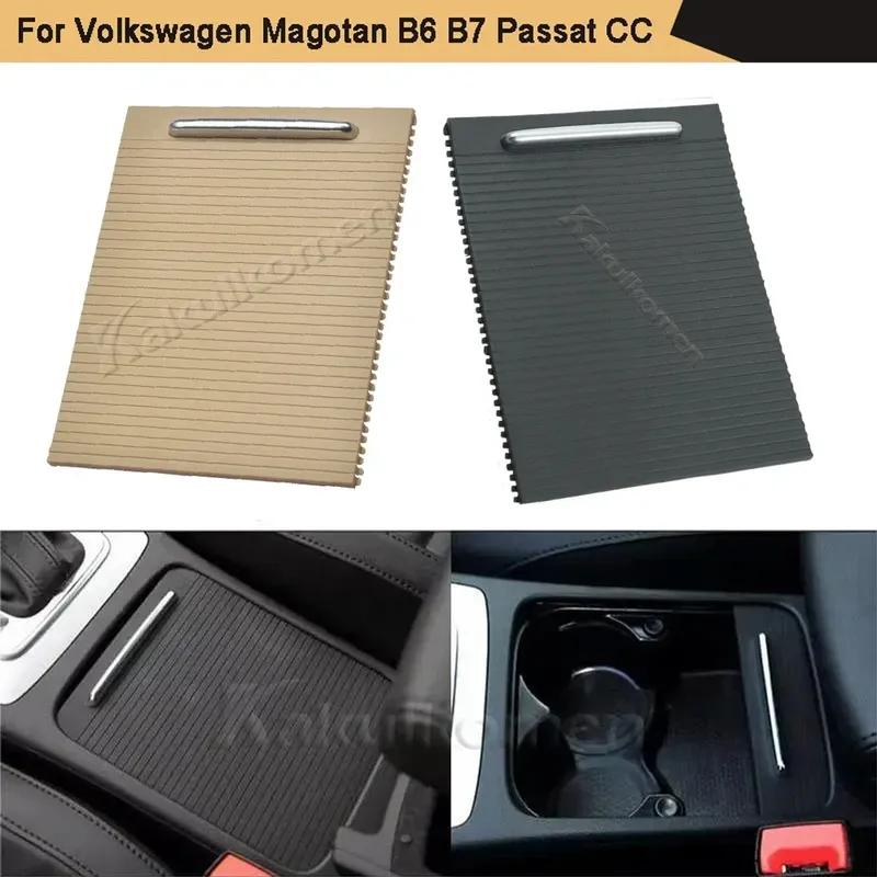New Interior Center Console Cup Holder Cover Trim Zipper Rolling Shutter Blind Cover For Volkswagon Magotan Passat B6 B7 CC