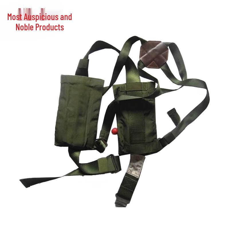 Aviation Pilot Emergency Life Vest