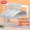 HC085312 15-Pack Wide Shoulder Non-Slip Clothes Hangers