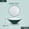 7-Inch Melamine Conical Noodle & Soup Bowl