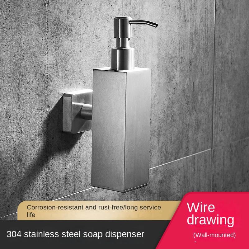 Dispenser de săpun din oțel inoxidabil 304, montat pe perete, 200 ml, dozator de săpun lichid pentru hotel, dozator de săpun de mână, accesorii pentru baie