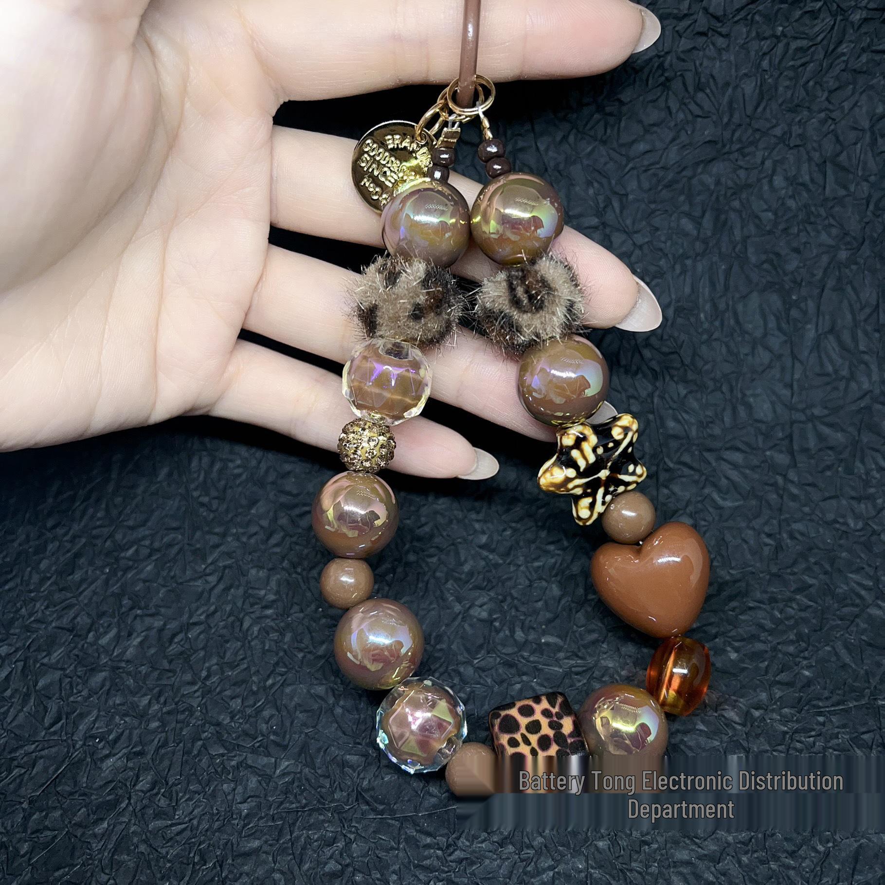 

Winter Leopard Print Beaded Phone Lanyard with Starfish Charm