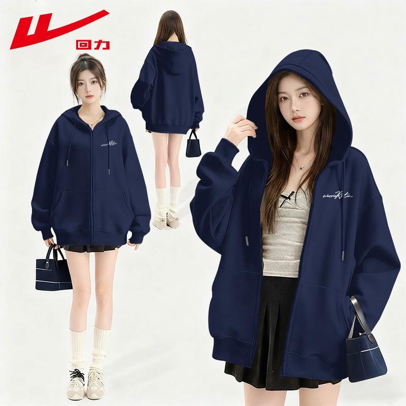 Warrior Women's 2026 Oversized Hooded Zip Sweatshirt