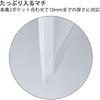Kokuyo (KOKUYO) File Instruction Manual File Nobita A4 16 Pocket White 2 Book Pack 99K La-NVT520WX2