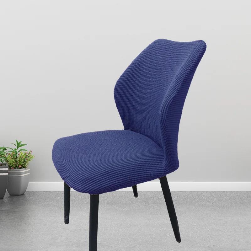 1/2/4/6 BUC Husă Elastică pentru Scaun cu Spătar Curbat Nordic Dining Modern Spătar Huse pentru Scaun cu Formă Specială Husă Simplă pentru Scaun cu Spătar