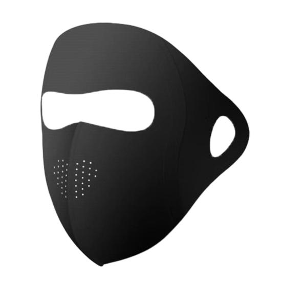 Soft Ice Silk Face Guard Full Face Wrapping Face Protector Breathable Holes Face чёрный