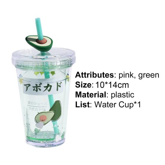 320ml Water Cup Eco-friendly Cartoon Pattern Plastic Lovely Drinking Kettle Supplies for Home