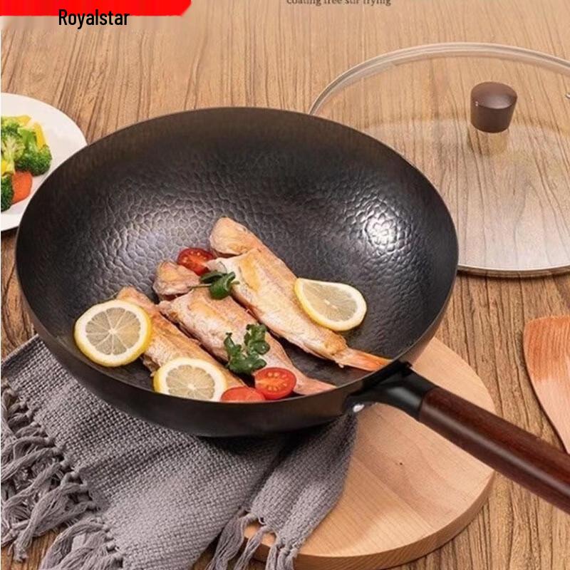 Royalstar Fine Iron Wok