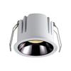 Oeny Anti-Glare LED Downlight