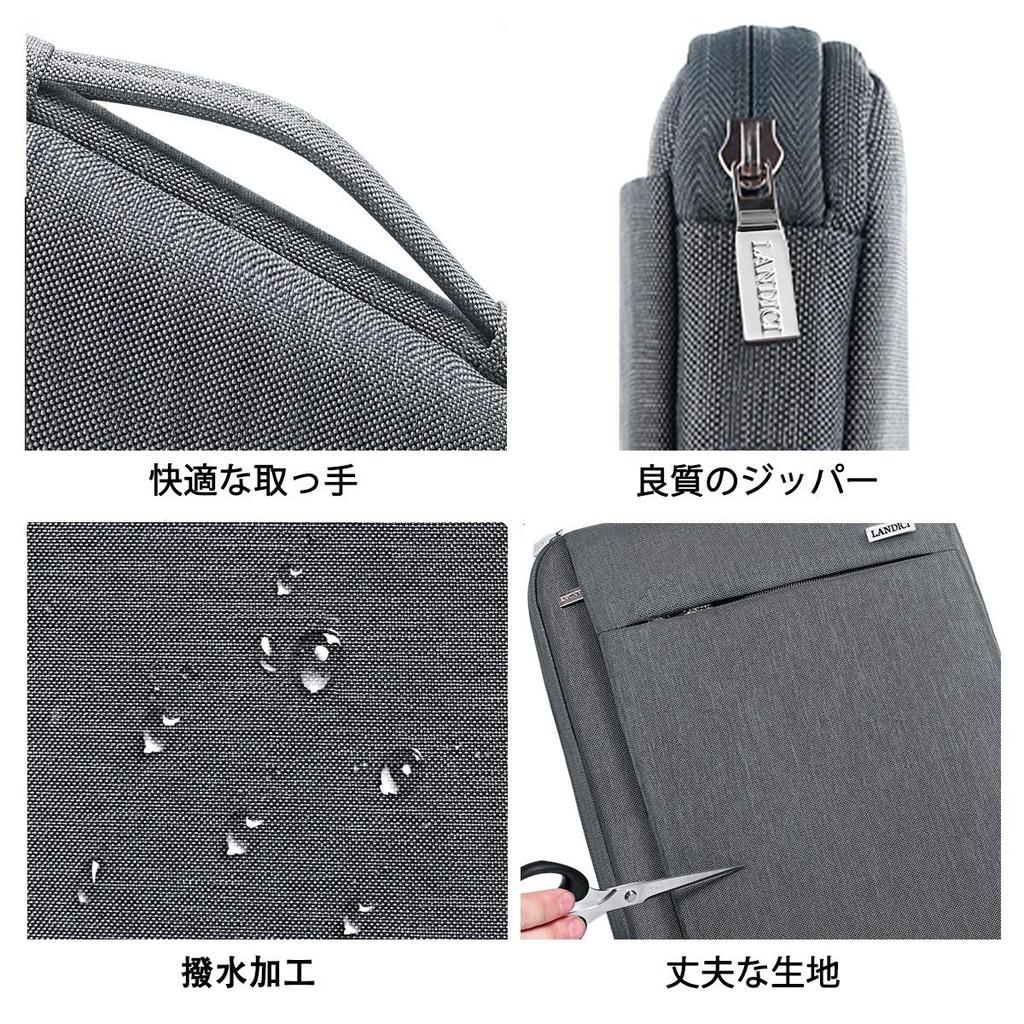 LANDICI Protective Computer Compatible with inch Surface Pro Surface Laptop Go MacBook Air iPad and with Gray 360° Case, 11.6-12.9 Inch,