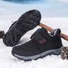 Winter Women's Plush Walking Shoes Men Cotton Shoes Anti-slip Snow Boots Warm Ankle Boots Outdoor Trekking Sneakers