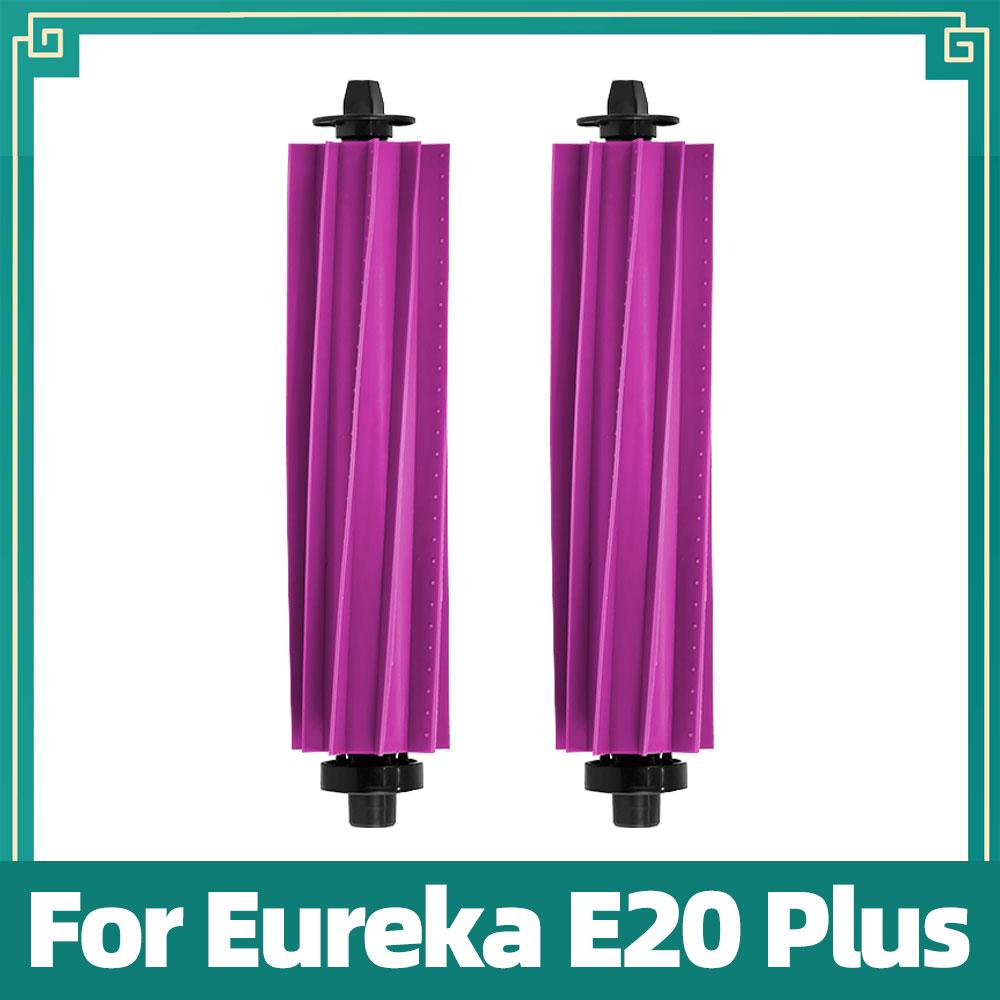 Fit For Eureka E20 Plus Vacuum Replacement Parts Main Side Brush HEPA Filter Mop Cloth Accessories