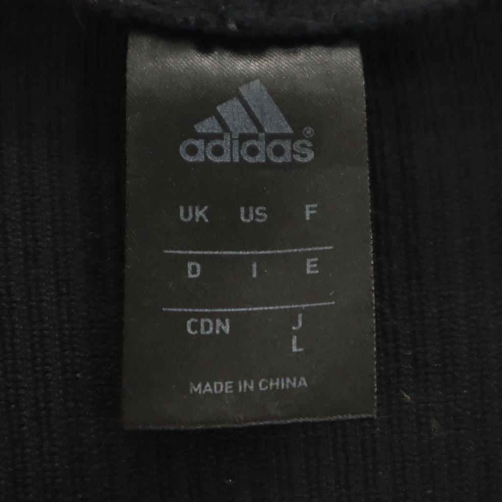 adidas Long sleeve Zip hoodie L black Jersey Men's Used