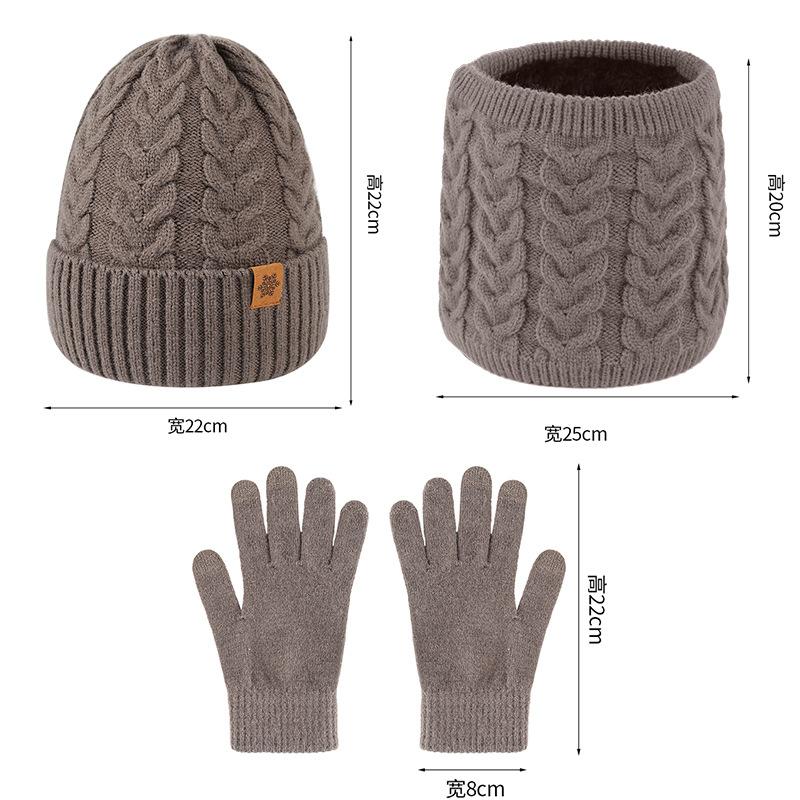 Winter men's knitted hat, fleece, cold-proof wool, warm outdoor hat, scarf and gloves three-piece set