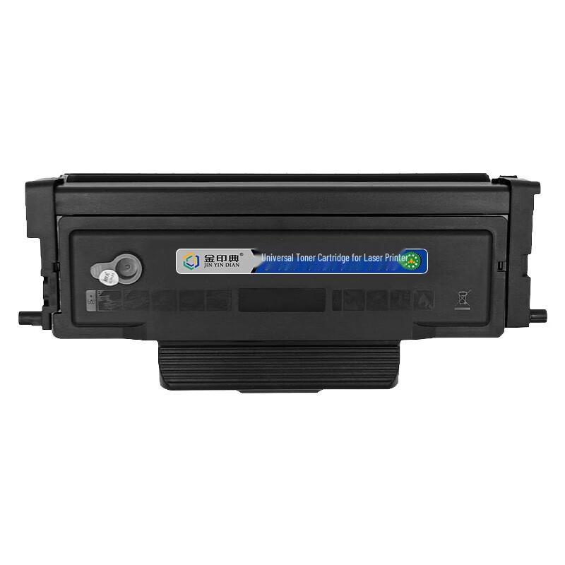 Pantum TO-400 Series Compatible High-Capacity Black Toner Cartridge