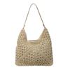 Women's Trendy Hollow Woven Straw Beach Tote Bag