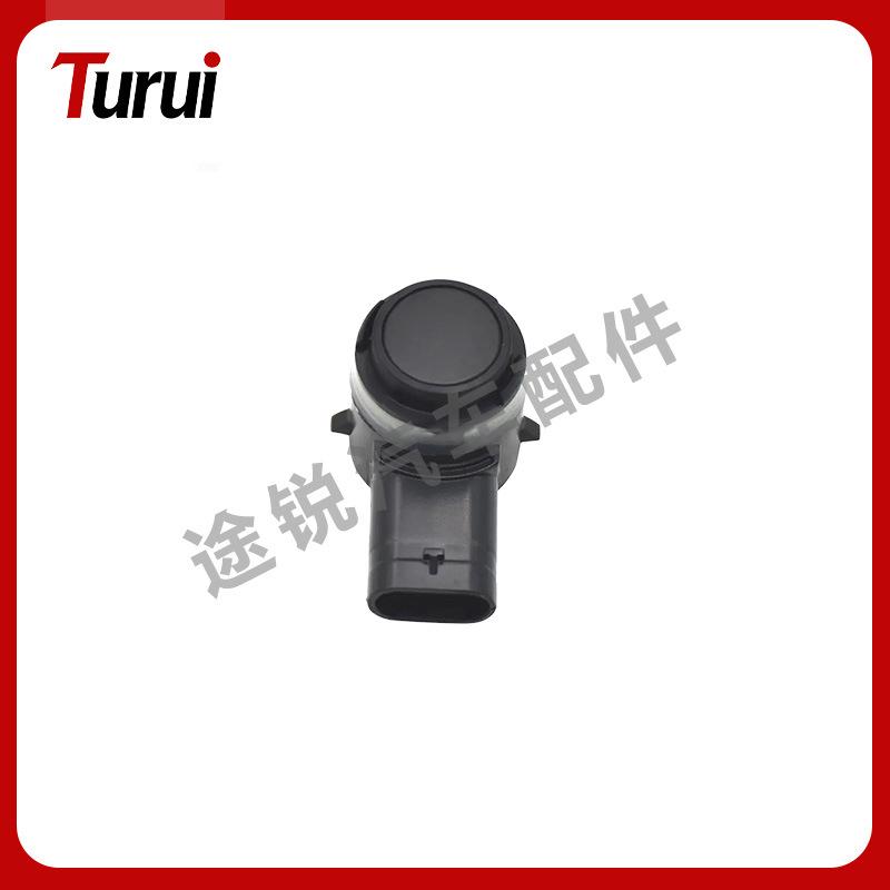 

66209274429: Compatible with BMW F15, F90, G32, G11, G12, F48, F39, F25, F26