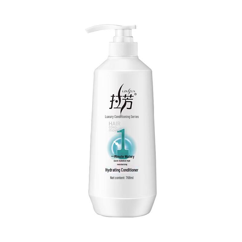 Lafang Hydrating & Frizz-Control Conditioner