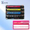 Compatible Toner Cartridge Set for HP W2220A / 222A Series