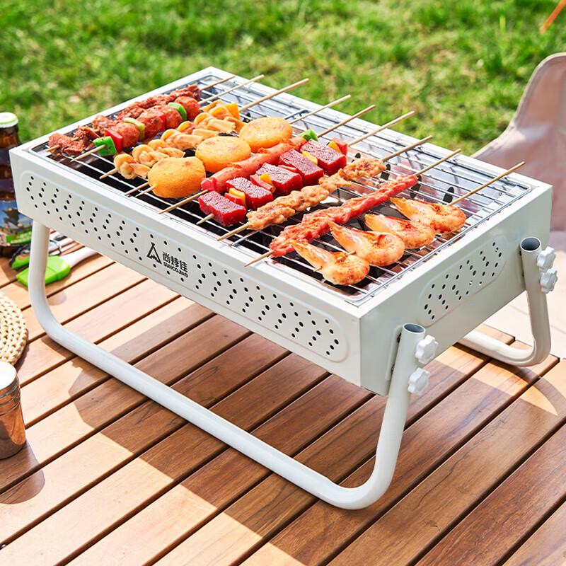 Portable Charcoal BBQ Grill