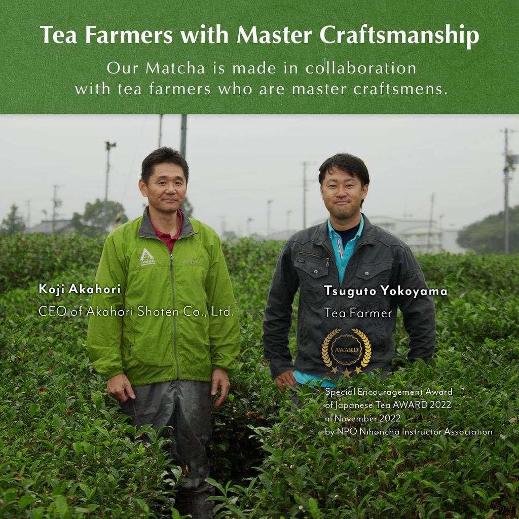 Akahori Shoten Organic Matcha from Shizuoka Prefecture 30g